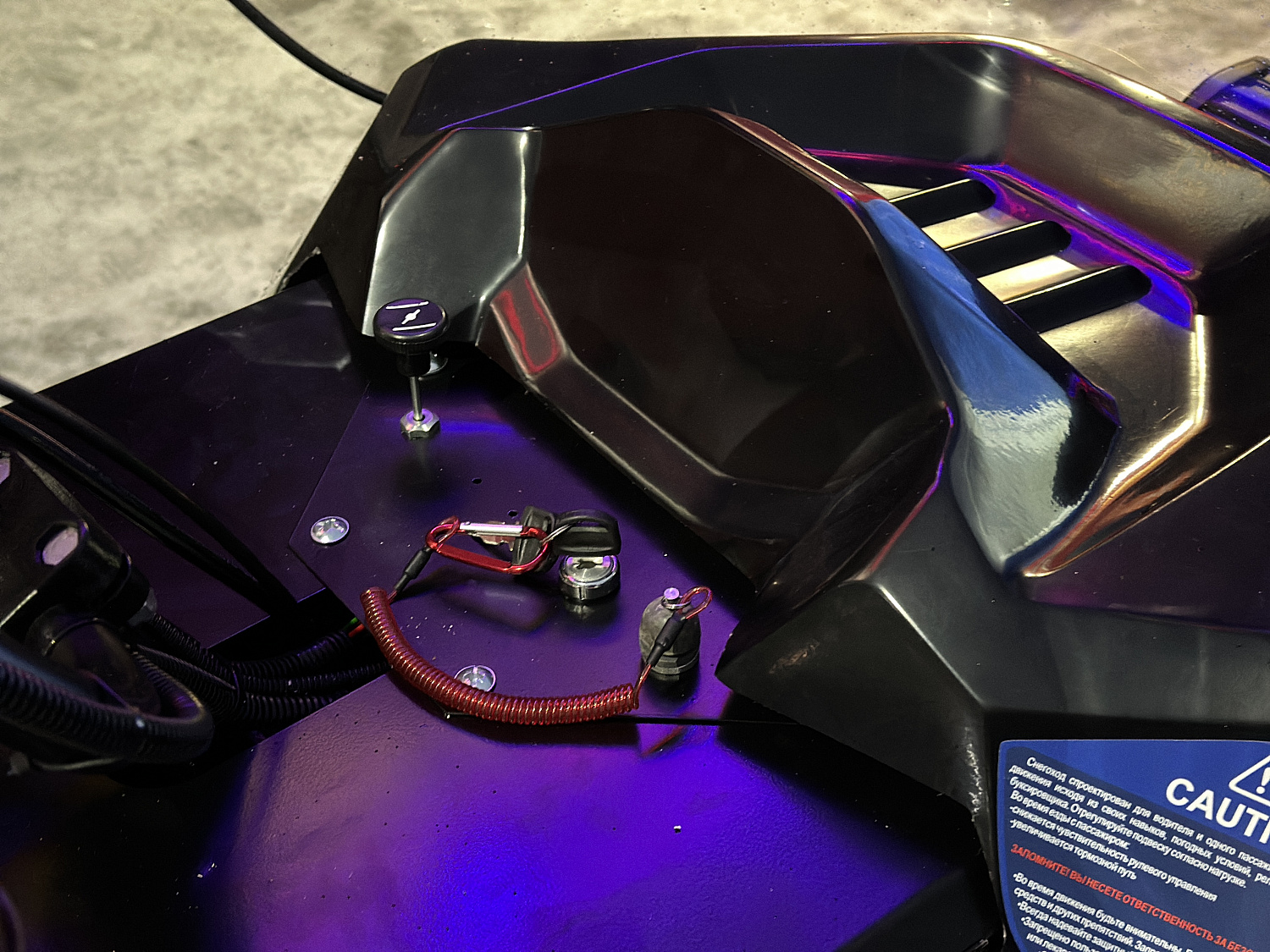 Снегоход PROMAX YAKUT 500 2.0 4T 20 в Новосибирске