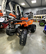 Квадроцикл PROMAX WILD 2.0 190 PRO (2025) в Новосибирске