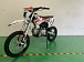 Питбайк JHLMOTO JHL Z125E (ZS154FMI-3) в Новосибирске