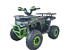 Квадроцикл YACOTA VEKTOR 125 в Новосибирске
