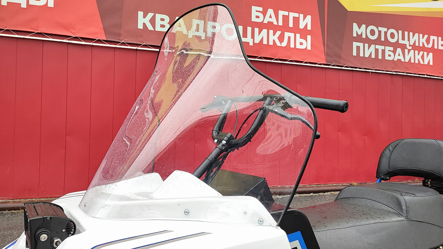 Снегоход PROMAX SNOWBEAR V3 800 4T ST в Новосибирске