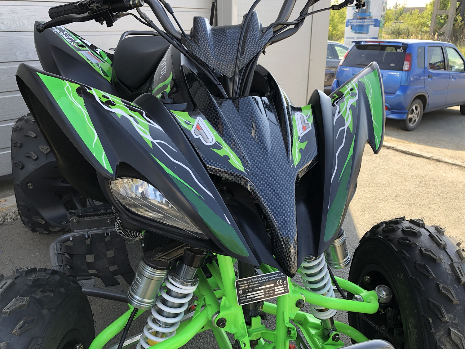 Квадроцикл PROMAX RAPTOR 300 NEW Monster в Новосибирске