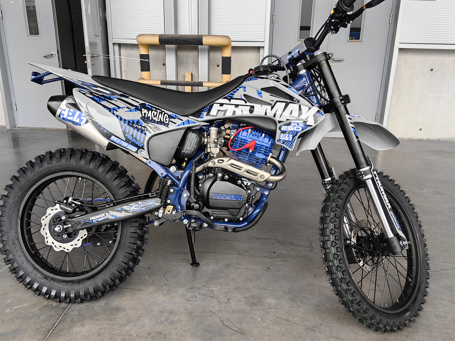 Кроссовый мотоцикл PROMAX MX250 ST в Новосибирске