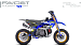 Питбайк FAIDET KAYOT 70 12/10 в Новосибирске