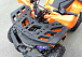 Квадроцикл PROMAX WILD 2.0 190 LUX в Новосибирске