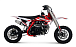 Питбайк Progasi KIDS POWER 110 (10/10) в Новосибирске