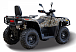 Квадроцикл HISUN TACTIC GT1000/LIMITED в Новосибирске