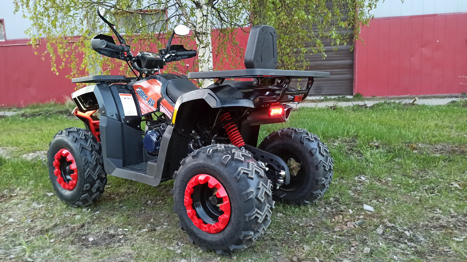 Квадроцикл PROMAX WILD 300 LUX (2024) в Новосибирске