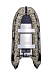 ЛОДКА SMARINE SDP MAX 380 AL в Новосибирске