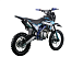 Питбайк PROMAX CROSS 145CC 17/14 в Новосибирске