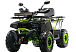 Квадроцикл MOTOLAND (МОТОЛЕНД) VOX200 WILD TRACK X WINCH (баланс. вал) в Новосибирске
