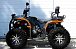 Квадроцикл PROMAX 380 4X4 ALL ROAD (2025) в Новосибирске
