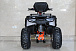 Квадроцикл GBM STORMRIDER 320 PREMIUM в Новосибирске