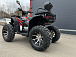 Квадроцикл PROMAX TAURUS 300 MAX-PRO LONG в Новосибирске