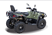 Квадроцикл HISUN HiSUN TACTIC 750-/LIMITED/ в Новосибирске