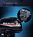 Лодочный мотор MARLIN PROLINE MP 30 AWR в Новосибирске